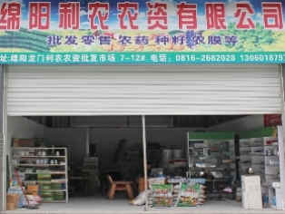 �d������r�r�Y���޹�˾